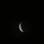 eclipse_07.jpeg